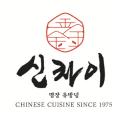 실행사 SEO와 AEO를 함께 적용할 때 생기는 차이